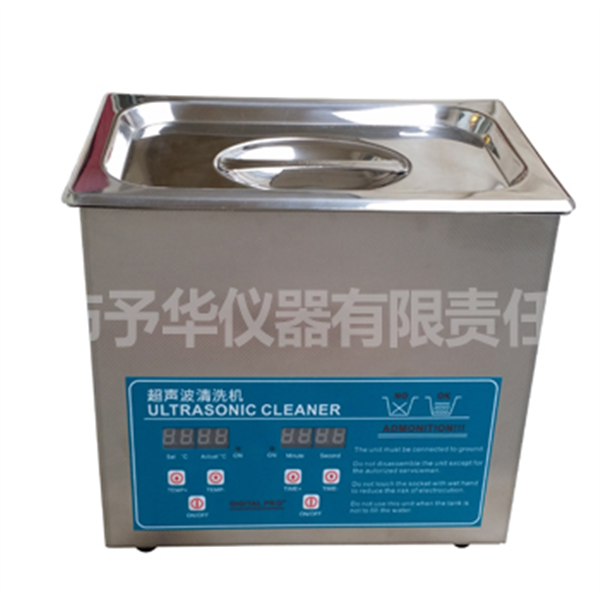 超聲波清洗器在使用過程中的常見問題相應解決方法分享
