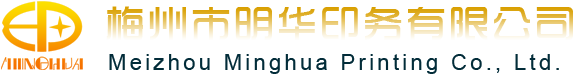 鞏義市予華儀器有限責任公司